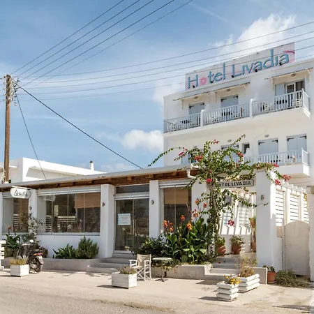 Livadia A Apart-hotel 3*